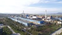 Cengiz Holding’e Konya Projesinde Yatırım Teşviki