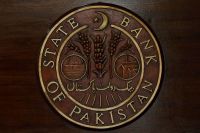 Pakistan Faiz Oranlarını Artırmaya Hazırlanıyor