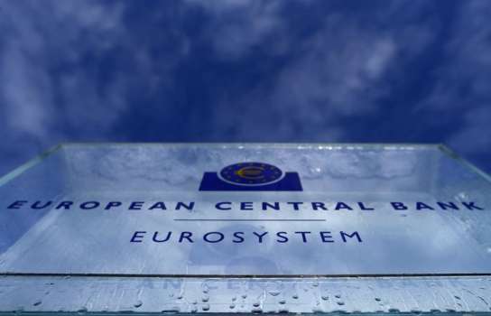 Avrupa Merkez Bankası Faizleri 50 Baz Puan Artırdı