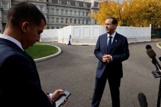 İsrail Cumhurbaşkanı Yargıda Uzlaşmanın 'Yakın' Olduğunu Söyledi