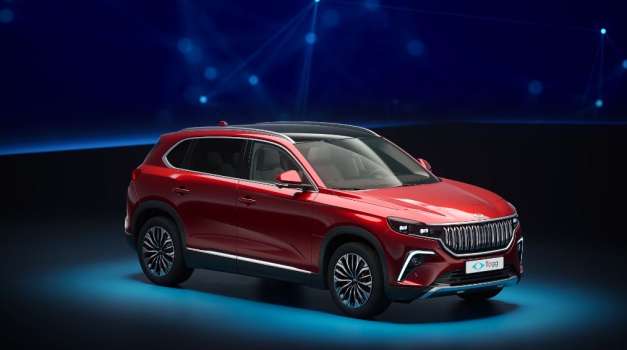 Merakla Beklenen TOGG Satış Fiyatı Belli Oldu