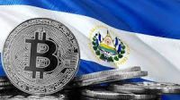 El Salvador, Teknoloji Üzerindeki Vergileri Kaldırma Kararı Aldı