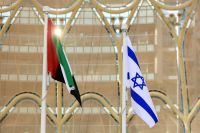 İsrail ve BAE Arasındaki Serbest Ticaret Anlaşması Uygulamaya Konuldu