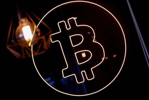 İsviçre Devlet Bankası PostFinance Bitcoin Ticaretine Başlıyor