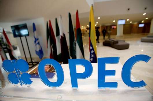 OPEC'in Petrol Üretimindeki Büyüme Payı Bu Yıl Düşecek- EIA