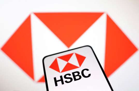 HSBC, ABD CFTC Suçlamaları İçin 75 Milyon Dolar Ceza Ödeyecek