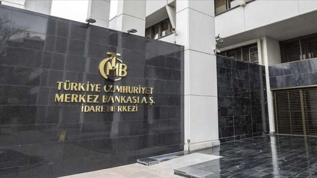 Merkez Bankası Faiz Kararını Açıkladı