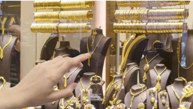 Altın Fiyatları Hafta Sonu: Gram Altın, Çeyrek Altın… 09.07.2023