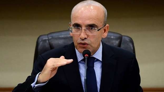 Şimşek Rezervlerdeki Artışı "Cesaret Verici" Olarak Değerlendirdi