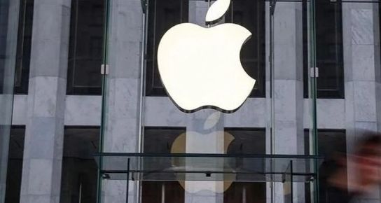 Apple, Wall Street Tahminlerini Güçlü İphone Satışlarıyla Aştı