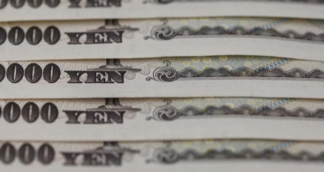 Fed'in Faiz Kararına Asya Piyasaları’nın Tepkileri