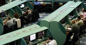 Borsa İstanbul Manipülasyon Operasyonu: Şüphelilere Gözaltı